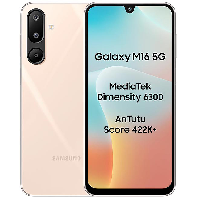 گوشی سامسونگ گلکسی M16 ظرفیت 256GB رم 8GB