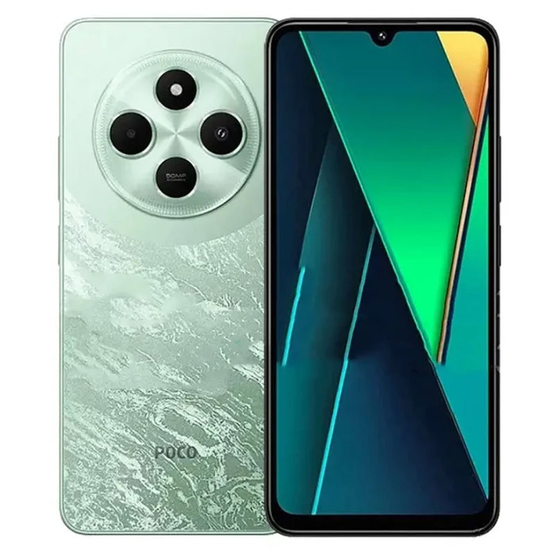 شیائومی پوکو C75 ظرفیت 256GB رم 8GB